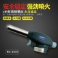 503c新款戶外卡式噴火槍 烘培燒烤點火器 廠家