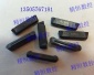 肯納5MM毫米雙頭圓頭鑄鐵切槽二手舊刀片A4R0505M05U00GMN KC5010