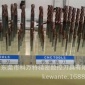 硬質鎢鋼銑刀桿 舍棄式螺紋立銑刀桿 進口 數控刀具刀桿現貨