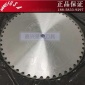 供應(yīng)裁鋸切實(shí)心鋁棒鋁碇**兼房切鋁鋸片505*3.6*3.0*25.4*50*D