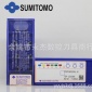 **供應(yīng)**原裝日本鏜刀搪孔刀片TPGT080204L-W數(shù)控刀具