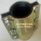 各型號(hào)鋼板哈夫節(jié) 精品鋼制哈夫節(jié) 哈夫節(jié)PVC哈夫節(jié)補(bǔ)漏器