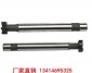 高品質(zhì)焊接鎢鋼鑲合金T型槽刀現(xiàn)貨供應(yīng)60* 6 8 10 12 D75*10 12