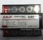 代理臺(tái)灣SKIF銑刀頭RPMT**3MOT SF250車床R5圓刀粒CNC機(jī)夾面銑刀