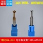 臺(tái)灣DUK整體鎢鋼T型刀T型槽刀鋁用T刀直徑D10*0.5 1 1.5 2 3 4- 6