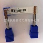 株鉆石鎢鋼立銑刀HMX-4E-D4.0S