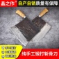 純手工鍛打斬骨刀加厚加重商用廚師砍斬骨剁骨刀切骨頭**刀斧